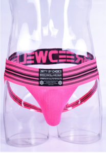 Breedwell - Cumdump Jockstrap