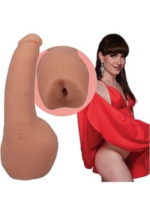 Natalie Mars -  Dildo With Penetrable Ass